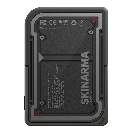 Внешний аккумулятор Skinarma Power Bank Nexus Mecha with Smart Kick-Stand 5000 MAH 20W USB-C PD Black