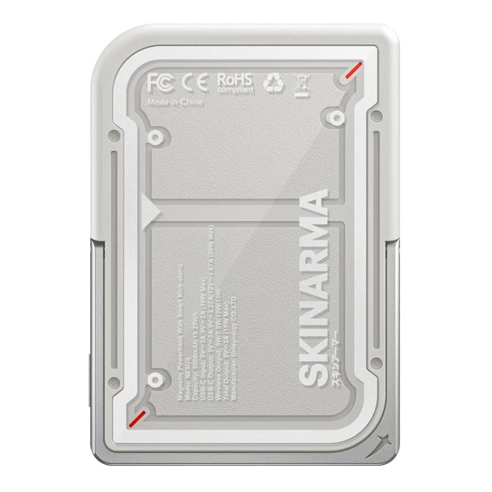 Внешний аккумулятор Skinarma Power Bank Nexus Mecha with Smart Kick-Stand 5000 MAH 20W USB-C PD Light Grey