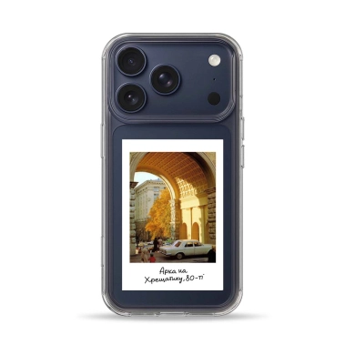 Чохол Pump Clear Case with MagSafe for iPhone 17 Pro Max Арка на Хрещатику, 80-ті - цена, характеристики, отзывы, рассрочка, фото 1