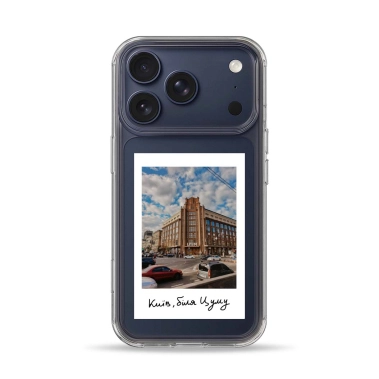 Чохол Pump Clear Case with MagSafe for iPhone 17 Pro Київ, біля ЦУМу - цена, характеристики, отзывы, рассрочка, фото 1