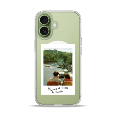 Чохол Pump Clear Case with MagSafe for iPhone 17 Мамо й тато в Києві - цена, характеристики, отзывы, рассрочка, фото 1