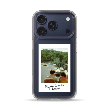 Чохол Pump Clear Case with MagSafe for iPhone 17 Pro Max Мамо й тато в Києві - цена, характеристики, отзывы, рассрочка, фото 1