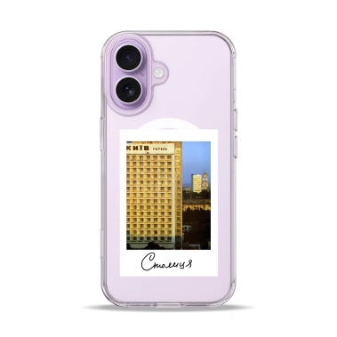 Чохол Pump Clear Case with MagSafe for iPhone 17 Столиця - цена, характеристики, отзывы, рассрочка, фото 1