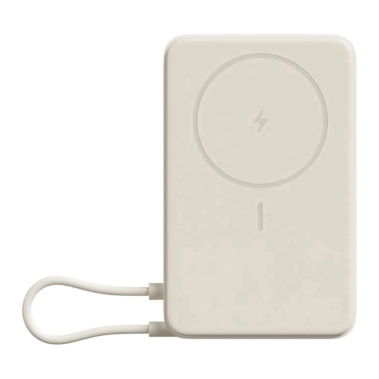 Зовнішній акумулятор Xiaomi Magnetic Built-in Stand 10000mAh 15W (BHR08PBGL) Beige - цена, характеристики, отзывы, рассрочка, фото 1